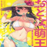 artbook,bikini,full color,nudity only